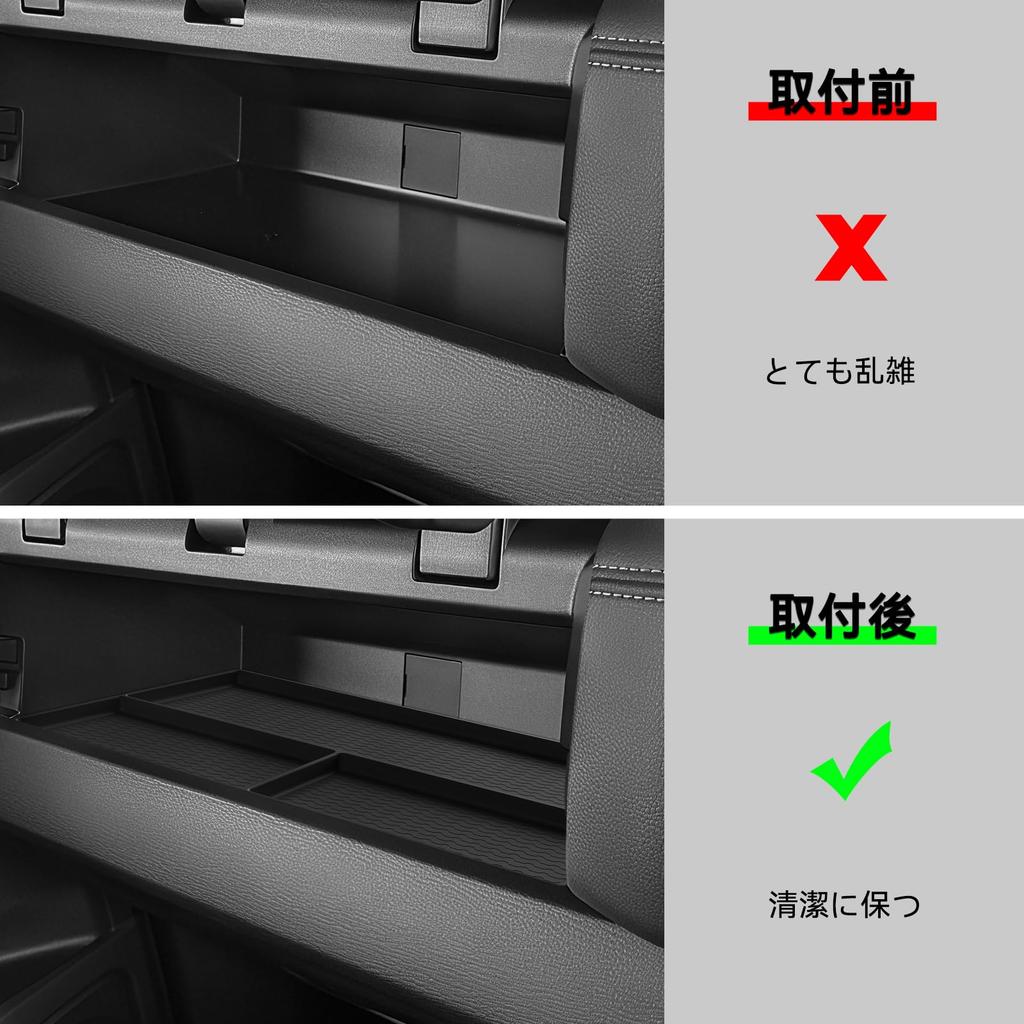 ZUNDUO Mitsubishi Triton LC2T LC Series Dedicated Center Console Storage Tray Passenger Side Tray Storage Space Storage Box TRITON LC2T LC Series