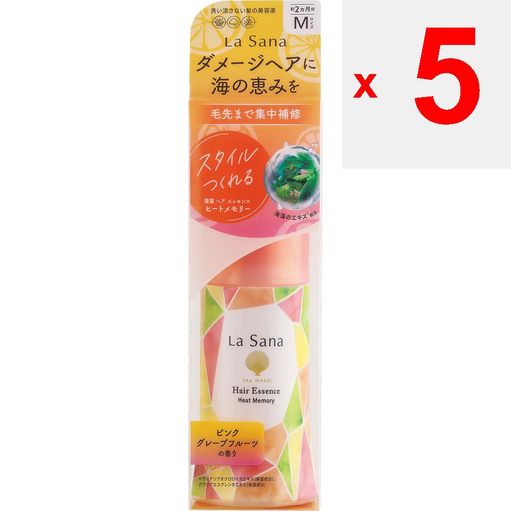 Yamasaki Lasana Seaweed Hair Essence M Size Heat Memory Pink Grapefruit Scent 75ml Out-bath Treatments After Washing Hair, Apply To Lightly Towel-drie