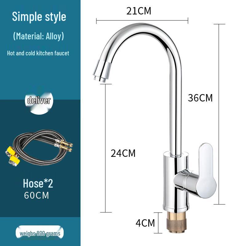 Kitchen Sink Faucet