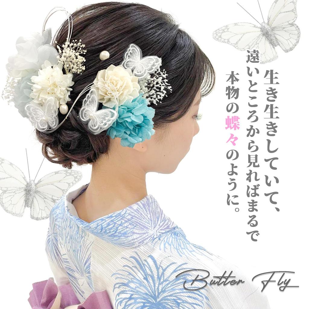 JZOON Hair Ornaments for Dried and Solar Popular Hair Accessories for Photo and Japanese Perfect for and Set In White and Y1702 Coming-of-Age