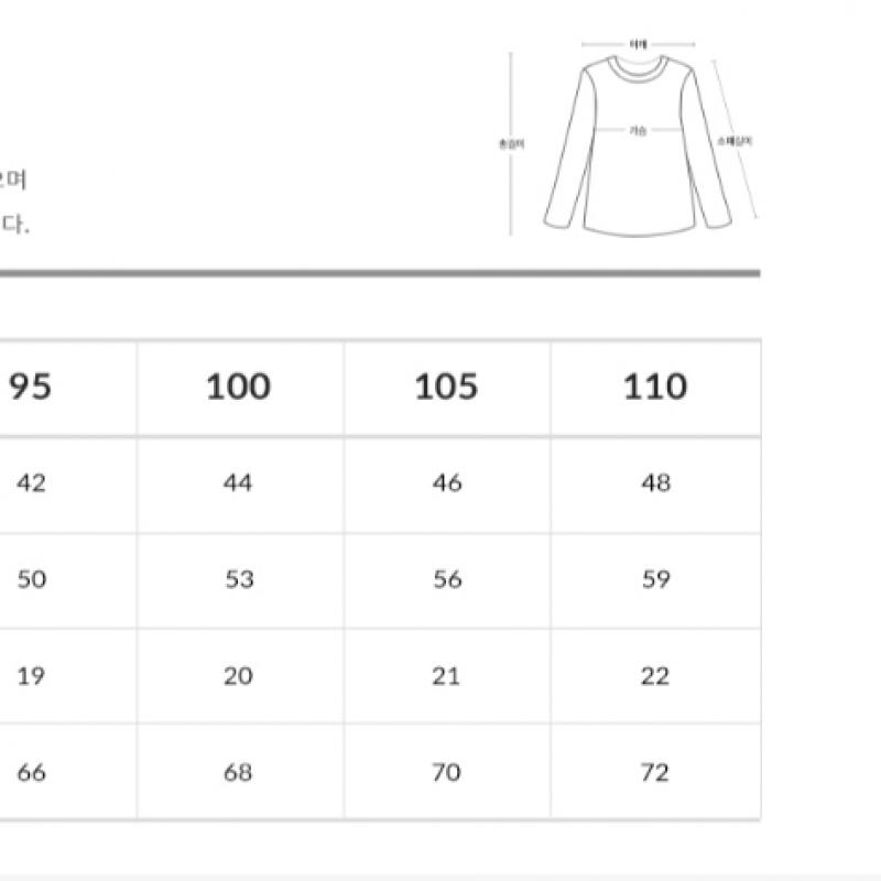 New Balance Essential Poly Collar Tee Nbnfe21013 10