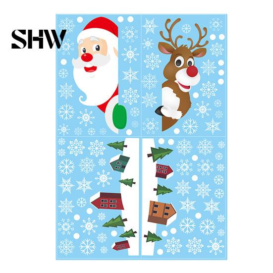 Snow Scene Glass Stickers 4Pcs Christmas Santa Claus & Reindeer Static Window Clings with Snowflake, PVC Removable Decals, Reusable for Home