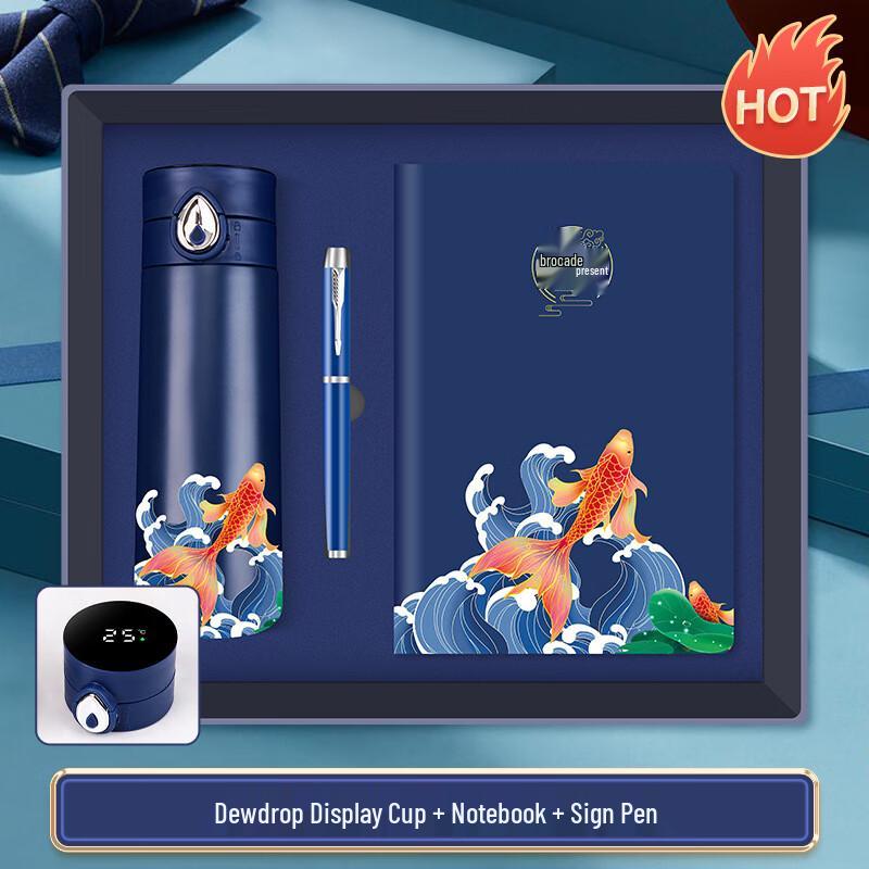 SX Koi Edition Smart Bottle Gift Set with Notebook and Pen