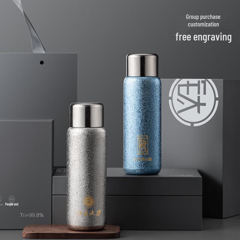 Edish Pure Titanium Insulated Thermos Bottle
