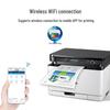 Lenovo CM7120W A4 Color 3-in-1 Multifunction Printer CN Plug (adapter Included)