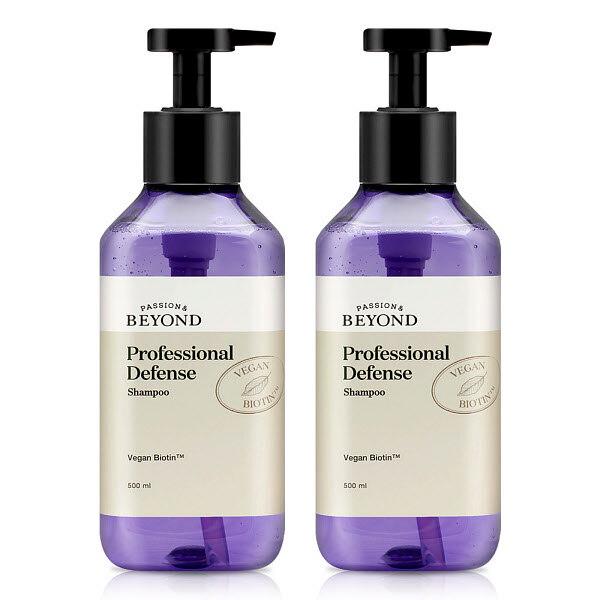 Beyond Professional Defense Shampoo 500mlx2 Vegan Hair Loss Care (P003238757)