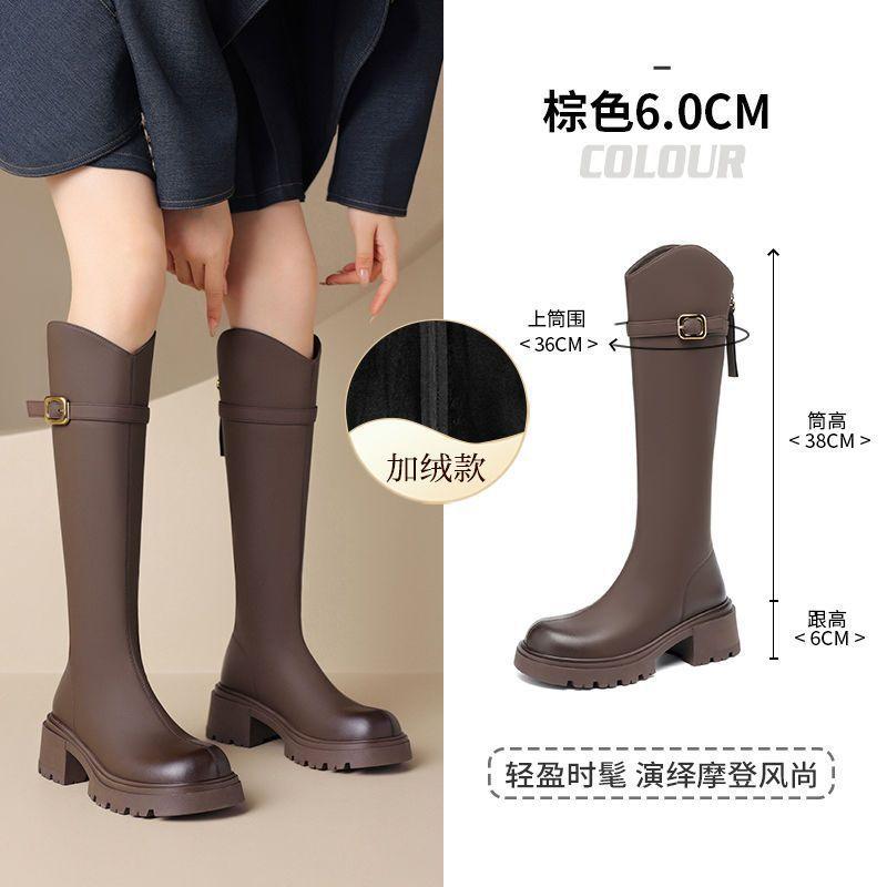 Thick-soled brown boots women's 205 autumn new velvet but knee boots slim knight boots