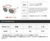Sunglasses for Men and Round Silver X Clear [Ragstyle] Women, Shape, Unisex, Pm-9773