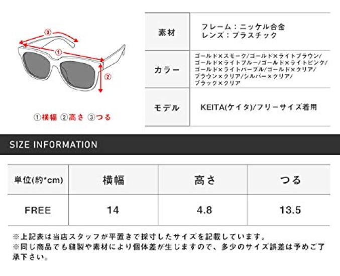 Sunglasses for Men and Round Silver X Clear [Ragstyle] Women, Shape, Unisex, Pm-9773