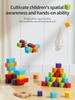 Magnetic Building Blocks: Children's Educational Cube Toy Set