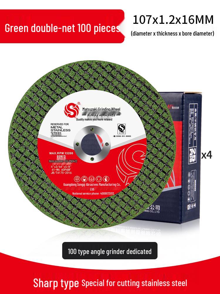 107mm Angle Grinder Cutting Disc for Metal & Stainless Steel - 125mm Grinding Wheel & Saw Blade