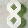 Garden Pavement Tool Courtyard Walk Concrete DIY Outdoor Paving Flower Mold Imitation Cement Brick Road Path Molds