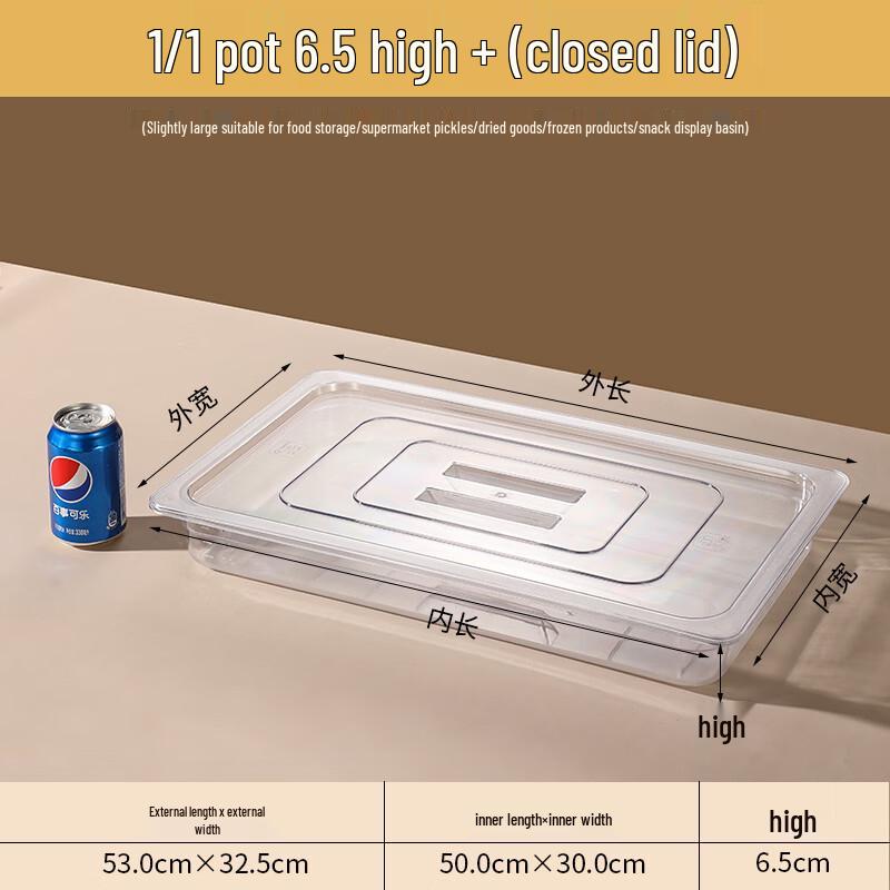 Acrylic Rectangular Food Display Tray with Flat Lid