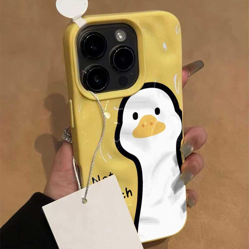 Cute Duck Soft Case for Apple 17/17pro/16promax14 - Trendy Personality Design