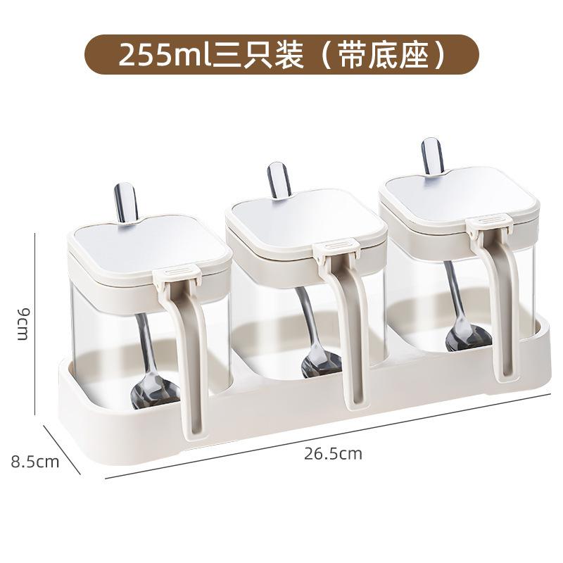 Split Seasoning Jar Kitchen Spice Box Set Food-Grade Seasoning Jars for Kitchen Storage Glass Salt Containers with Airtight Lids