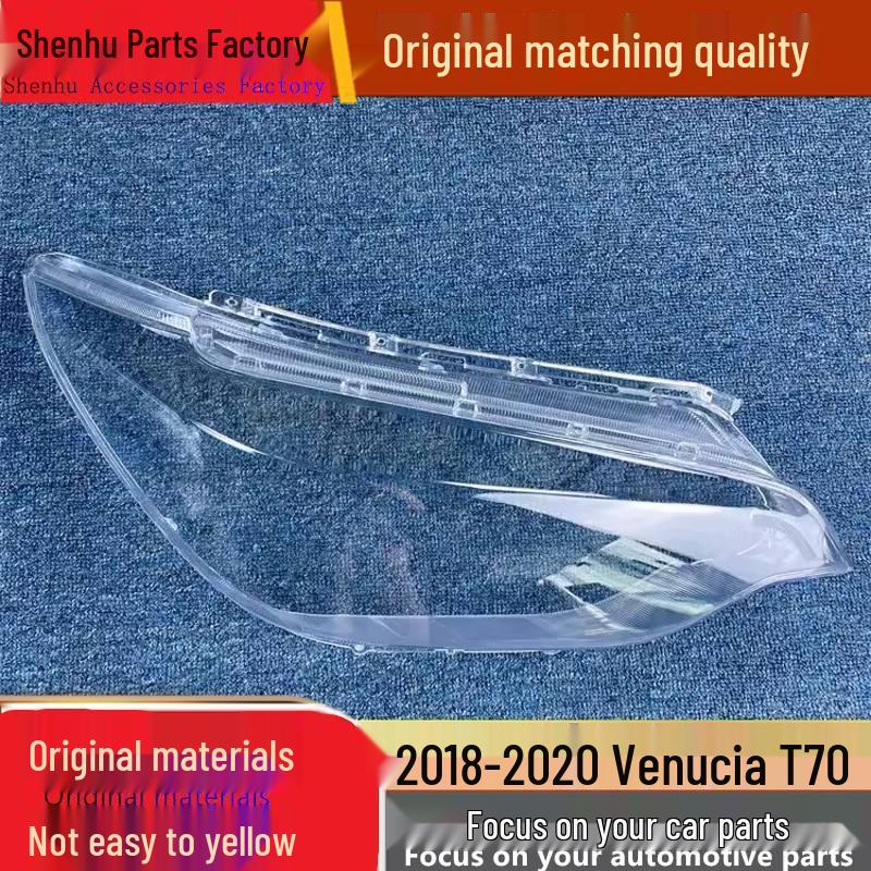 Venucia T70 Front Headlight Lampshade (2018-2020) Standard Driver Side without Seal