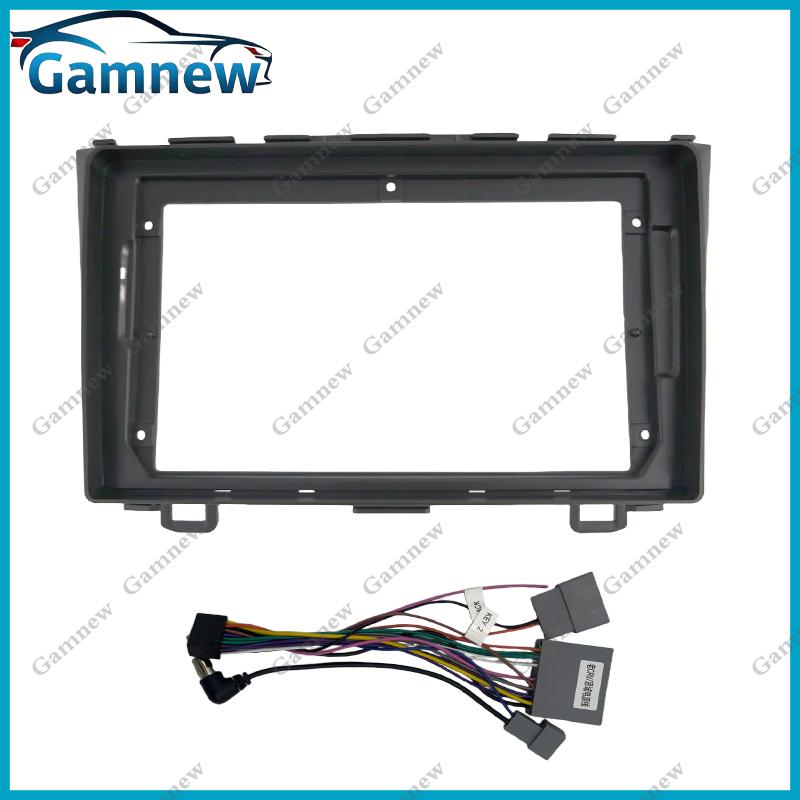 9 Inch Car Fascia Frame Adapter Canbus Box Decoder For Honda CRV CR-V 2007-2011 Android Radio Dash Fitting Panel Kit