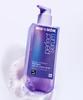 Miseenscene Perfect Magic Straight Serum Shampoo 530ml