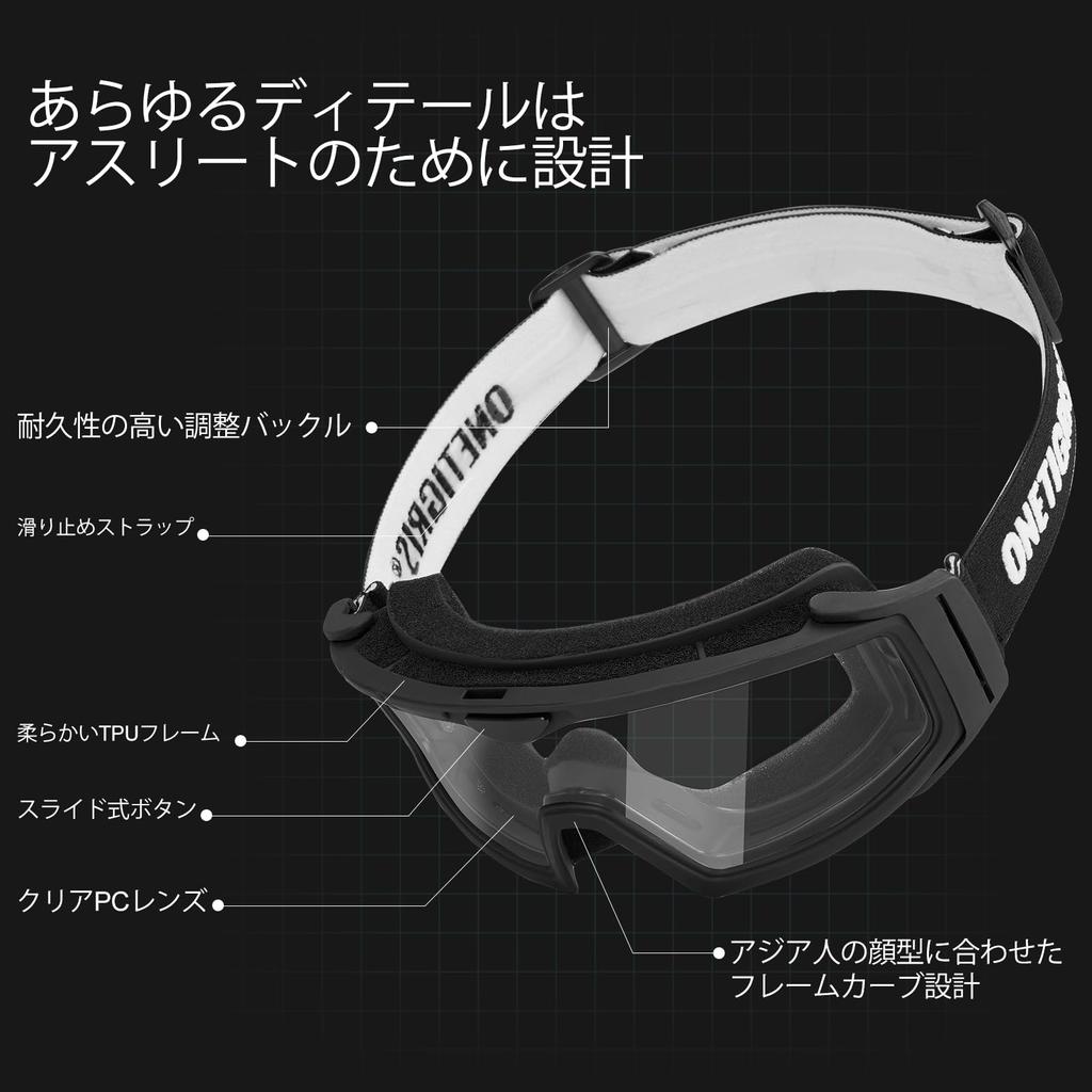 ONETIGRIS Airsoft Motorcycle Protective UV400 Polarized Lens Adjustable Comfortable Impact for Night and Green Goggles, Glasses, Dustproof, Anti-Fog,