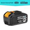 Dayi 48V/88V/128V Electric Wrench with Lithium Battery - Includes Angle Grinder, Impact Wrench, Chainsaw, Rechargeable Battery