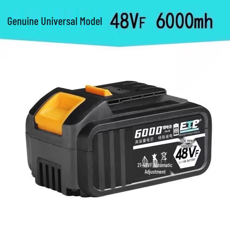 Dayi 48V/88V/128V Electric Wrench with Lithium Battery - Includes Angle Grinder, Impact Wrench, Chainsaw, Rechargeable Battery