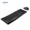 Logitech MK200 Wired Keyboard and Mouse Combo