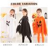 Brightlara Halloween Cosplay Costume for Kids, Ghost Poncho, for Girls and Boys, Kidscos02-BK-100