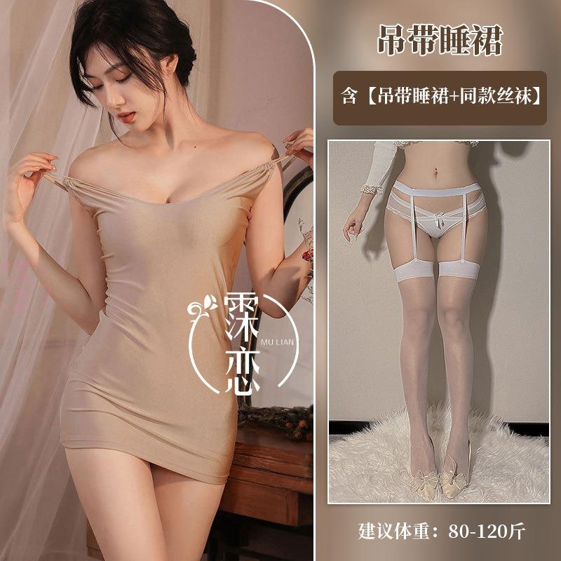 Nightclub Women's Sexy Lingerie Breast Passion Clothes Cross Suspender Dress Seduction Uniform