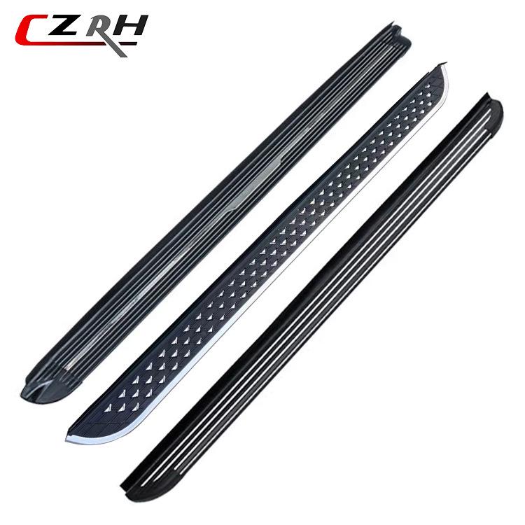 Compatible Side Step Pedals for BYD Yuan Plus/Atto3 - Includes Left and Right Pedals