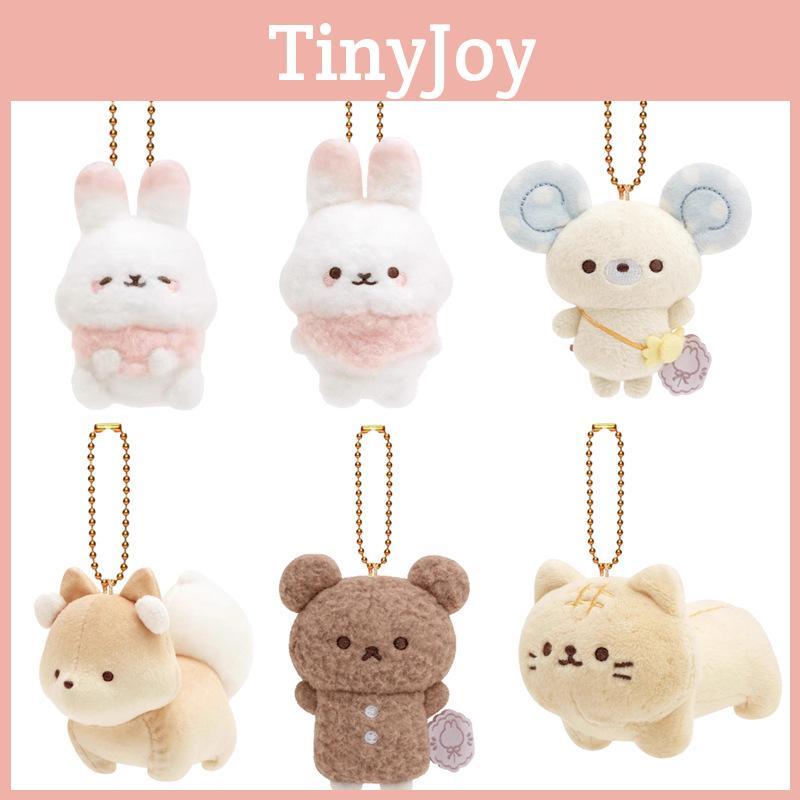 Rilakkuma Cotton Rabbit Fox Bear Cute Animal Plush Doll Pendant Keychain