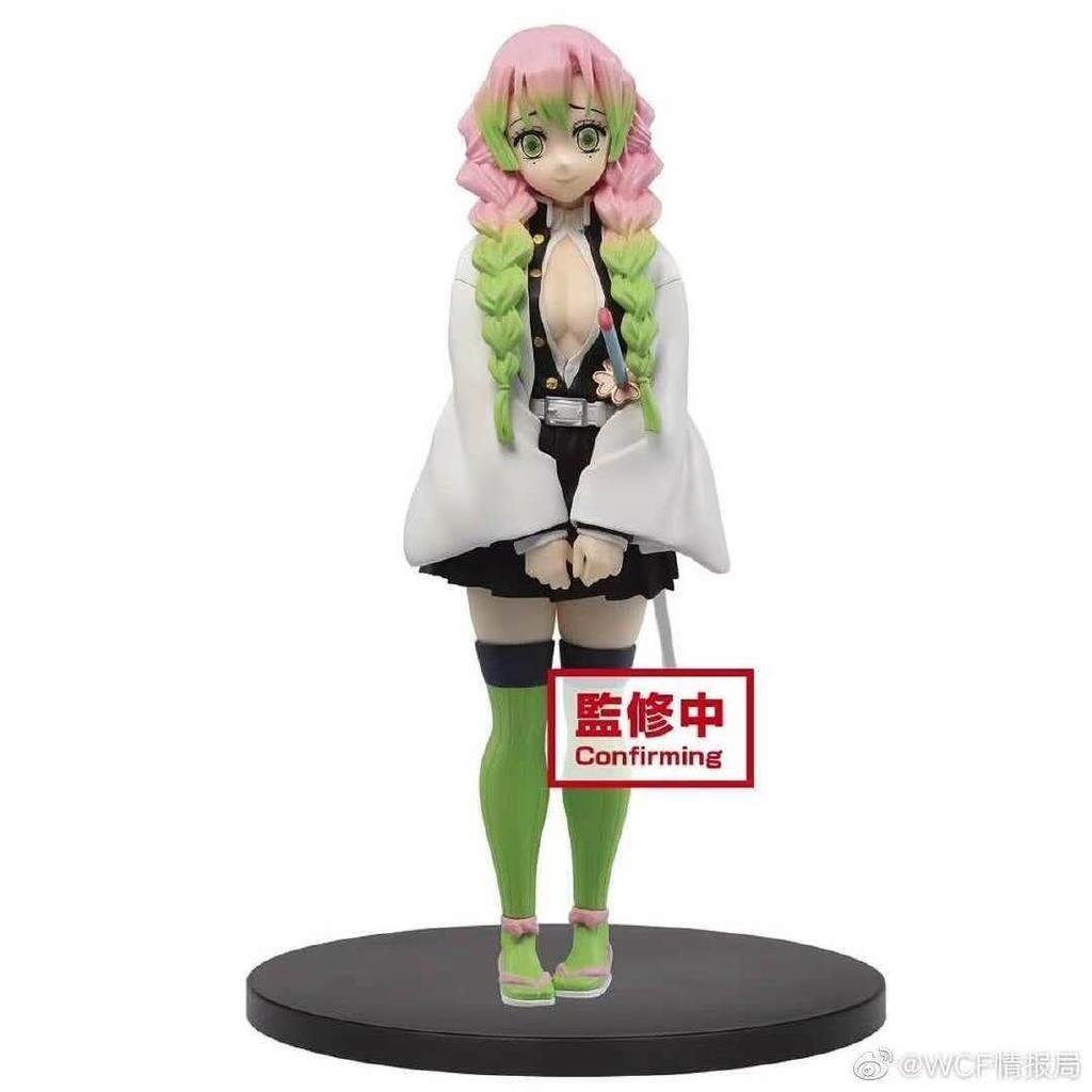Original genuine 15CM Anime Figure Demon Slayer Kanroji Mitsuri Figure Kimetsu no Yaiba Kamado Tanjirou Figure Model Toy