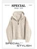 Women's Hooded Long Sleeve Loose Knit Sweater
