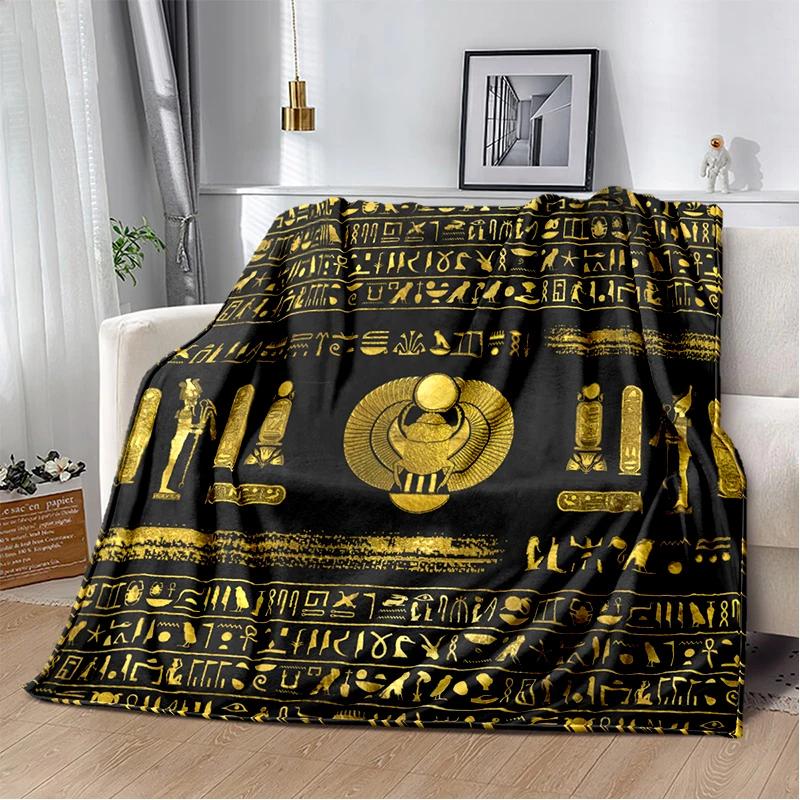 Ancient Egypt Blanket Mysterious Symbol Scarab Throw Blanket Soft Cover Eye of Horus Lightweight Warm Blankets for Bedroom Gifts