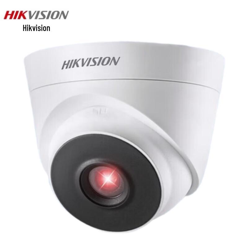 

HIKVISION 2MP HD Indoor Analog BNC Dome Camera