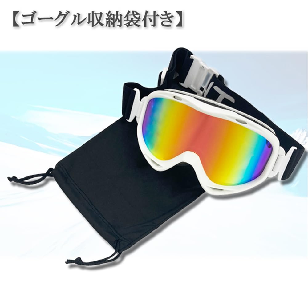 Mutant Snow Pink Revo Goggles,