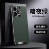 Custodia Integrale in Ecopelle Opaca per Telefono OPPO Reno14 Pro Reno13 Reno12 Reno11 Antiurto Resistente ai Graffi