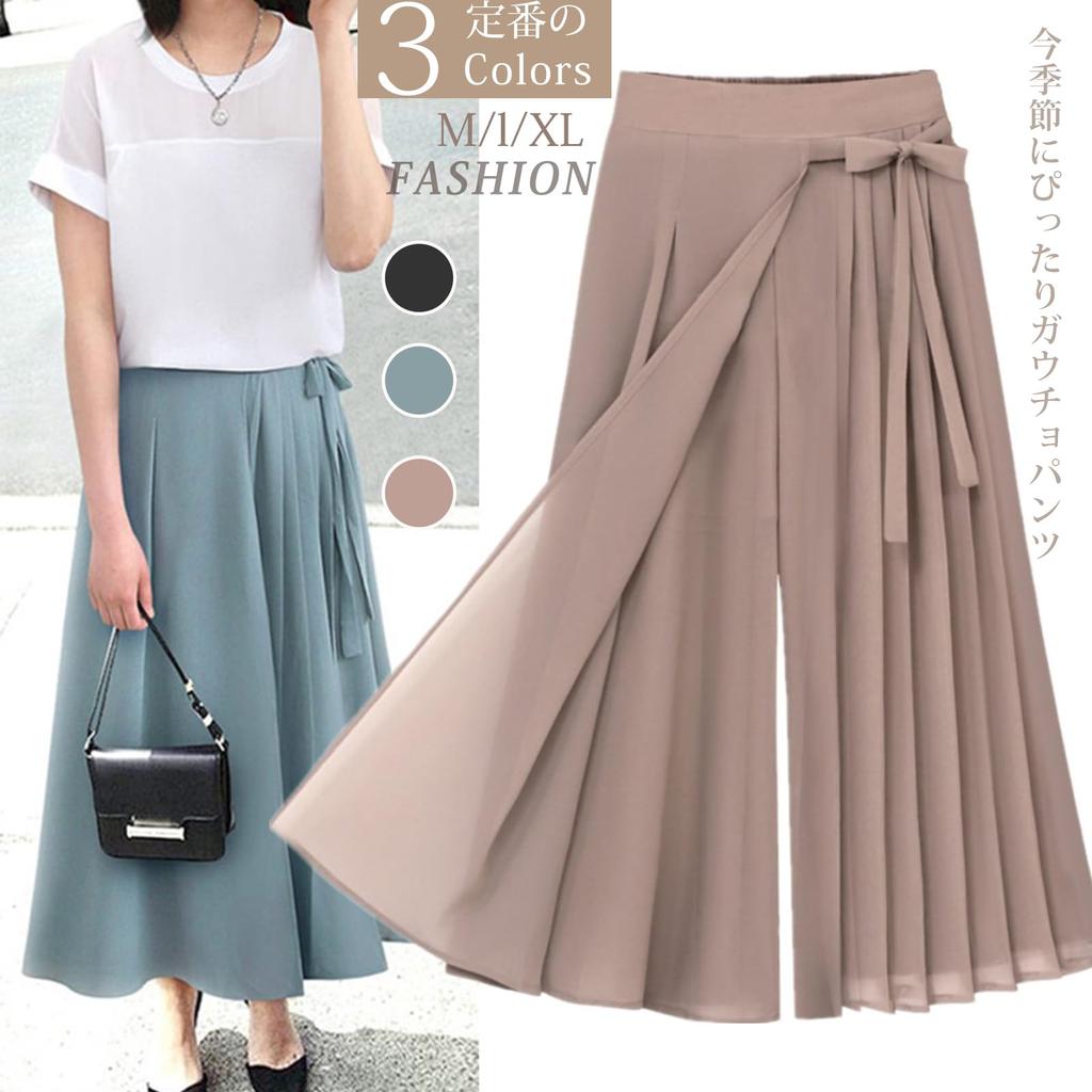 Einfarbiger Gaucho-Anzug Plissee Lang Hoch Koreanisch Pendeln [JLBOCMGT] Damen Weitbeinige Hose, Farbe, Hose, Hose, Culottes, Hose, Taille, Stil, Hose,