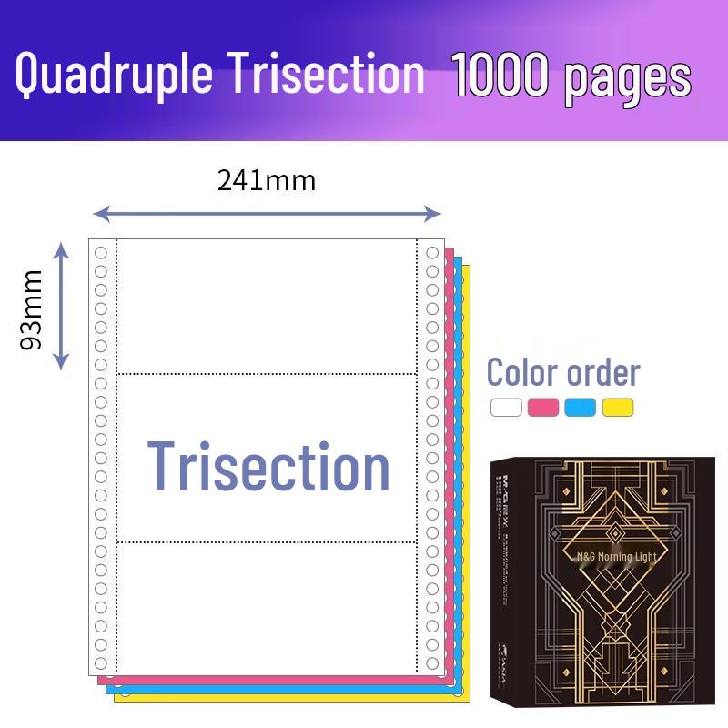Tear-off Morning Glory Multi-part Pin-feed Computer Paper: 3-part, 2-part, 1/3, 2-part, 4-part, 5-part, 6-part