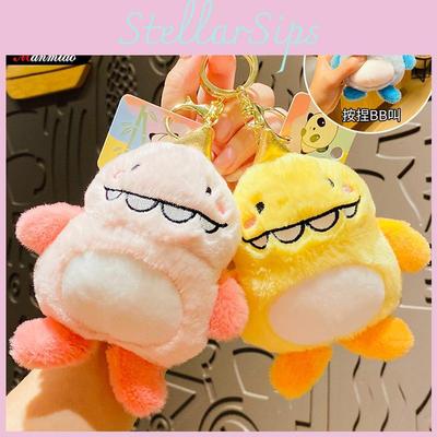 Chaveiro Monstro de Pelúcia Adorável Acessório de Chave de Casal Fofo Amuleto de Bolsa de Desenho Animado