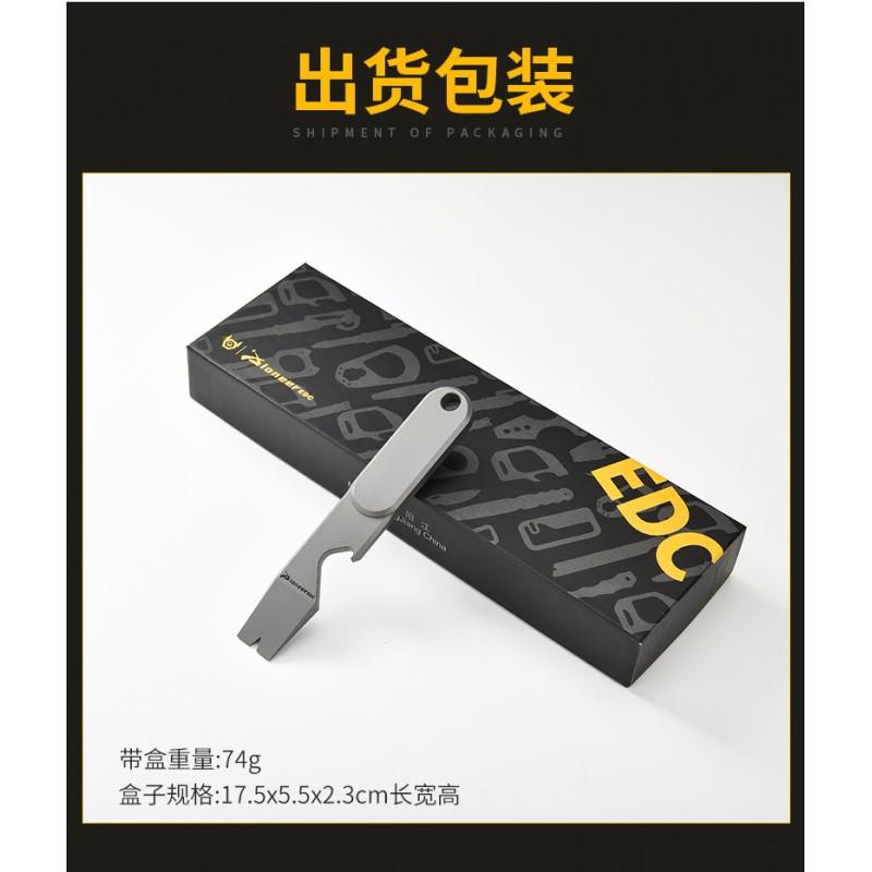 Titanium Multi-Tool EDC Camping Pocket Survival Tool With Bottle Opener