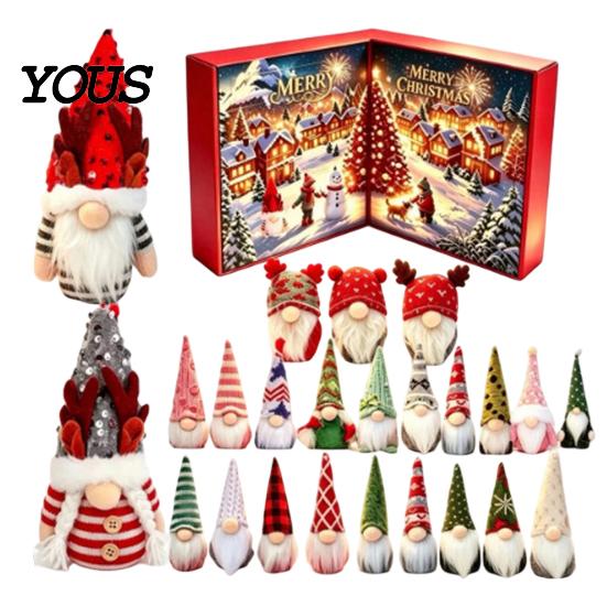 Christmas Countdown Gift for Kids 2026 Gnome Advent Calendar, 24 Day Box Set with Faceless Indoor Decoration Plush Dolls, Xmas Ornaments Tree Hanging