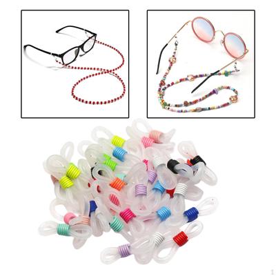 50 Pcs Eyeglasses Chain Ends Anti Silicone Rubber Connector Holder Retainer for Eyeglass Necklace