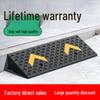 Rubber Plastic Slope Board: Step Mat, Ramp, Curb, Uphill Stairs, Speed Bump