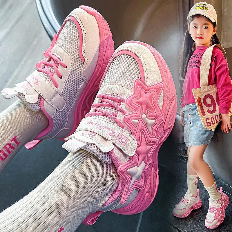 Girls' Sports Shoes Net Surface Breathable Spring and Autumn New Soft Soled Running Shoes for Children Big Daddy Shoes for Girls