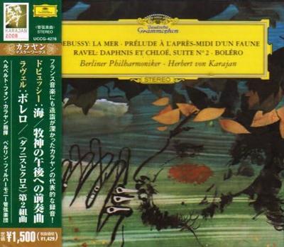 CD KARAJAN (HERBERT VON), DEBUSSY, RAV - Debussy: La Mer, Faun/Ravel: Bolero UCCG4276 Japan Classical Used