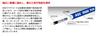 NGK Plug Cord [8814] RC-FE60