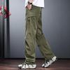 Jieleinuo Men's Outdoor Straight-Leg Casual Trousers