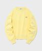 Pallet Brush Logo Crop Sweatshirt Lemon