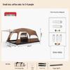 Yilan Outdoor Portable Camping Tent