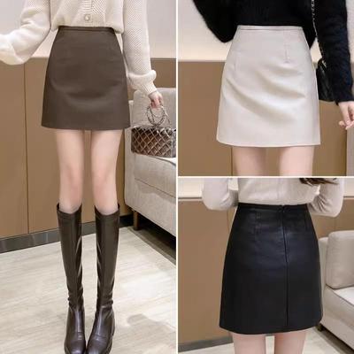 Damen A-Linien-Rock aus mattiertem PU-Leder mit hoher Taille – Herbst-/Wintermode